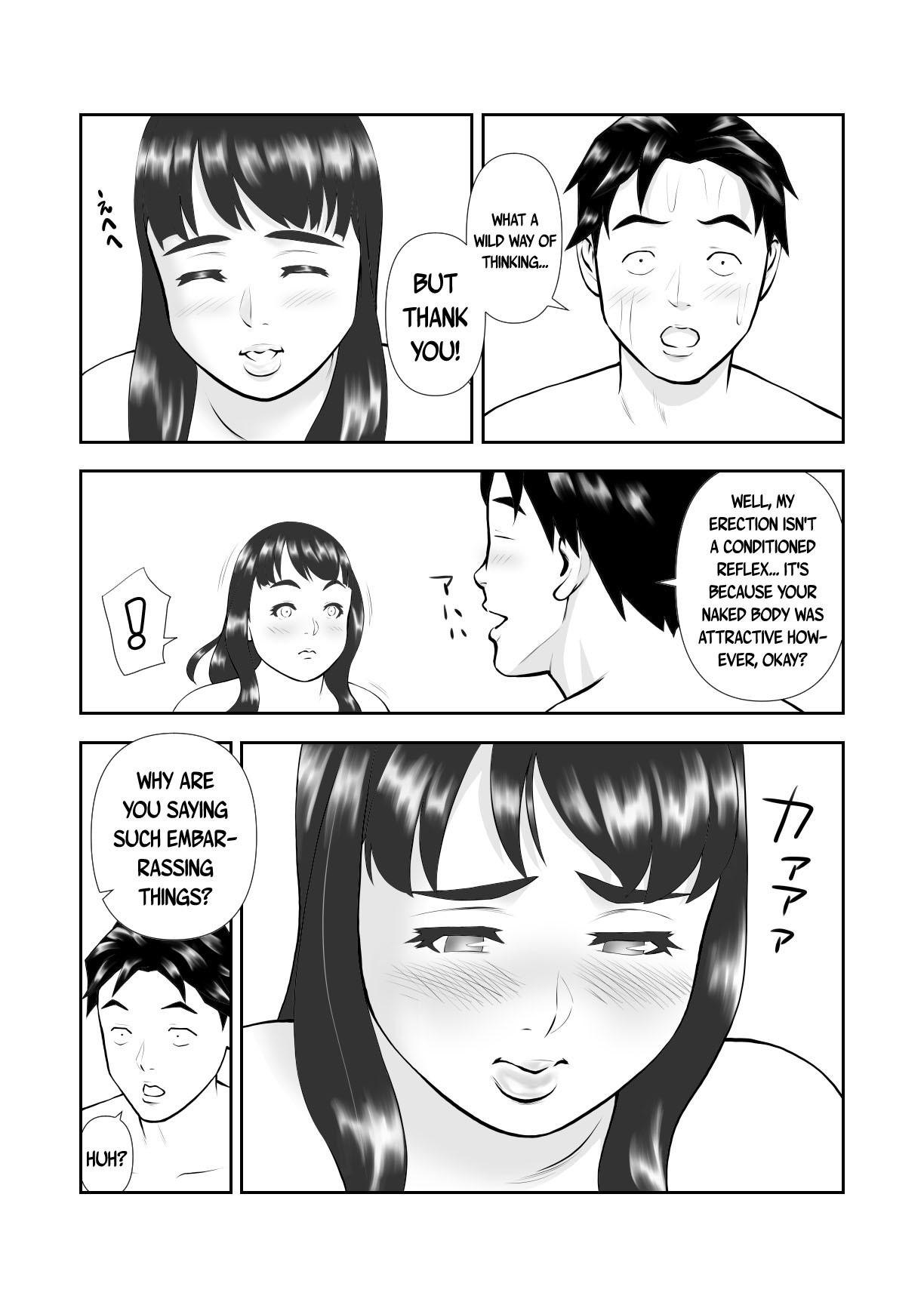 Hentai Manga Comic-My Plump Airheaded Neighbor Came Over To Use My Bath-Read-15